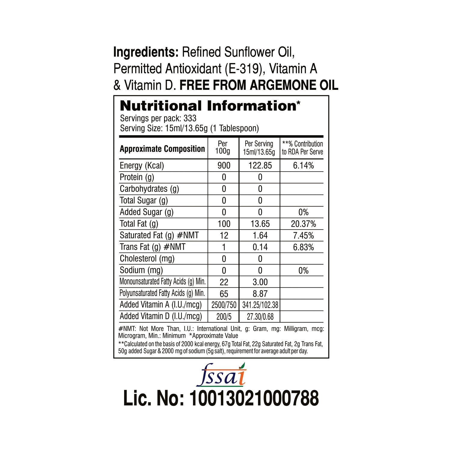 Vimal Sunhart Refined Sunflower Oil | 1-L Bottle